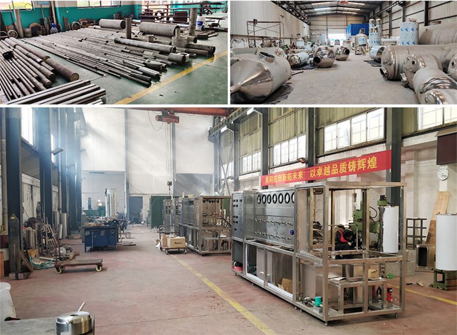 factory_2
